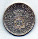 PORTUGUESE COLONIES - INDIA PORTUGUESE, 1 Rupia, Silver, Year 1903, KM #17 - Portugal