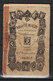 Catalogue Maury Pour Matériel Philatélique Divers - 32 Pages + Couverture - Date De 1910 Environ - Francia