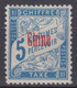 CHINE : TAXE 5c SURCHARGEE N° 1 NEUVE * GOMME AVEC CHARNIERE - TB CENTRAGE - Impuestos