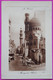 Cpa Egypte Le Caire Mosquée Bleue 1908 Carte Postale Afrique Egypt Cairo Blue Mosque - Altri & Non Classificati