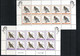 Palestine 1998 Birds Of Prey Kleinbogen / Sheets Michel 91-95 Postfrisch / MNH - Palästina