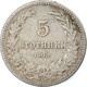 Monnaie, Bulgarie, 5 Stotinki, 1906, TTB, Copper-nickel, KM:24 - Bulgarie