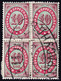 1891 Russisches Postamt. 10 Kop. 4er Block, Ovalstempel: ROPIT KERASUNDE. Rückseitig Papierrückstände, - Máquinas Franqueo (EMA)