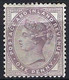 GRANDE BRETAGNE: Le Y&T 73, Neuf*, Plié - Unused Stamps