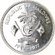 Monnaie, MALDIVE ISLANDS, 20 Rufiyaa, 1977, FDC, Argent, KM:56 - Maldives
