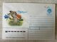 1991 VINTAGE ENVELOPE WITH PRINTED STAMP. ARTIST V.ZARUBIN. NOT USED - Autres & Non Classés