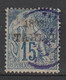 TAHITI - N°24 Obl (1893) 15c Bleu (signé Brun) - Used Stamps