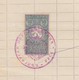 257798 / Germany 1939  - 20 Pf. Industrie- Und Handelskammer Nürnberg Revenue Fiscaux 10 Leva (1938) Bulgaria - Trasporti