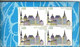 Nations Unies 2009 - Carnet De 14 Pages "Weltherbe Deutschland 2009" - 24 Timbres Par Bloc De 4   Neuf** MNH - Autres & Non Classés