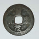 Emperor Hui Zong (1101-25) 2 Cash Sheng Song Yuan Bao Seal Script(1101-06) Dynastic Title (Sacred Song) Hartill 16.369 - China