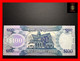 GUYANA 100 $  2009 P. 36 B  Sig. Williams - Singh    UNC - Guyana