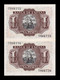 España Pareja 1 Peseta M. De Santa Cruz 1953 Pick 144 Sin Serie SC- AUNC - 1-2 Pesetas