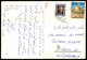 ÄLTERE POSTKARTE BAGHDAD AL-ADAMI MOSQUE Stamp Palestine Welfare Irak Iraq Moschee Bagdad Postcard Ansichtskarte Cpa - Iraq