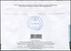 Ukraine 2018 Donbass DPR Donetsk Gorlovka Registered Cover Dog Franked 20 Rub. Tankman Hero R-Brief Lettre Recommandée - Militares