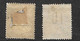 Grande Comore  N° 26A  Et 27A  Oblitérés      B/TB           - Used Stamps