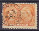 Canada 1897 Mi. 39    1c. Queen Victoria Coronation Jubilee ERROR Variety 'BIG Perf. Tooth' - Errors, Freaks & Oddities (EFO)