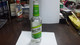 Israel-bottle Glass-breezer Flavoured Lime-(275ml)-(4%)-impoter And Marketing Tempo-netanya - Sonstige & Ohne Zuordnung