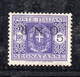 2061 490 - GNR REPUBBLICA SOCIALE 1944 , Segnatasse  5 Lire N. 57a  * Linguella. DIFETTI - Taxe