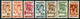 SAAR 1931 National Relief: Paintings LHM / *.  Michel 144-50 - Unused Stamps