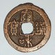 Emperor Hui Zong(1101-25) Xuan He Tong Bao Seal Script(1119-25) Hartill16.477 Small Size Square Bao (smaller Large Coin) - China