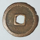 Emperor Hui Zong(1101-25) Xuan He Tong Bao Seal Script(1119-25) Hartill16.477 Small Size Square Bao (smaller Large Coin) - China