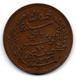 Tunisie -  10 Centimes 1917 A - TTB - Tunesien