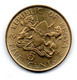 Kenya -10 Cents 1984 - SUP - Kenia