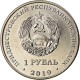 Monnaie, Transnistrie, Rouble, 2019, Cigogne, SPL, Copper-nickel - Moldova