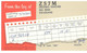 CARTE QSL CARD 1960 RADIOAMATEUR HAM RADIO ZS-7  SWAZILAND UBOMBO RANCHES BIG BEND VIA QSL MANAGER AMITYVILLE NEW YORK - Swasiland