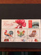 2005 Miniature Sheet Chinese New Year ( Year Of The Rooster) - Gebruikt