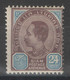 Siam - YT 39 * - 1900 - Siam