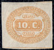 REGNO D'ITALIA - 10 C. SEGNATASSE CIFRA ENTRO UN OVALE ARANCIO EMESSO NEL 1863 - NUOVO * MNG - SASSONE S1 FIRMA A. DIENA - Portomarken