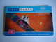 GREECE  USED  CARDS  PLANET  SPACE   2 SCAN - Espace