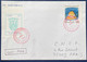 Delcampe - 3 Lettres Timbres De Grève Lyon 1988 Les 3 Tarifs à  2, 3 & 4F Avec Timbre Italien/Suisse/france Intéressant !! - Other & Unclassified