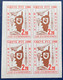 Timbres Bloc De 4 Grève En Corse Bastia 1988 En Rouge Concorde Train Espace (space) TTB - Autres & Non Classés