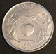 ETATS UNIS - USA - ¼ - 1/4 DOLLAR 1999 P - Quarter Georgia - KM 296 - Andere & Zonder Classificatie