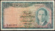 Iraq Quarter 1/4 Dinar 1947 King Faisal II F+ Rare - Iraq