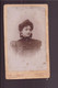 Photo CDV ( 10.5 X 6.5 Cm ) Jeune Femme, Cheveux Tenus Par Un Ruban ( Photographe Guinot à Paris ) - Antiche (ante 1900)