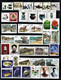 Delcampe - CHINA 15Years!!!  ( 1993-2007 ) Sets  Almost 430 Issues MNH - Nuevos