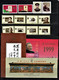 Delcampe - CHINA 15Years!!!  ( 1993-2007 ) Sets  Almost 430 Issues MNH - Nuevos