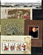 Delcampe - CHINA 15Years!!!  ( 1993-2007 ) Sets  Almost 430 Issues MNH - Nuevos