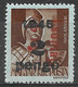 Hungary 1946. Scott #Q7 (M) Jànos Hunyadi - Paketmarken