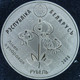 Belarus - 1 Rouble 2008 - Kingfisher - KM# 313 - Belarus