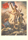 Delcampe - Thème : Loterie Nationale. Peinture Française 69 Cartes  (48 Scannées) - Altri & Non Classificati