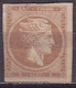 GREECE 1880-86 Large Hermes Head Athens Issue On Cream Paper 2 L Grey Bistre Vl. 68 (*) / H 54 A (*) - Unused Stamps