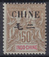 CHINE : TYPE GROUPE 50c SURCHARGE C MAIGRE N° 59 NEUF * GOMME AVEC CHARNIERE - Nuovi