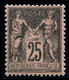 Lot N°L46 France N°97 Neuf ** Luxe - 1876-1898 Sage (Type II)