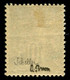 Lot N°C484 France N°76 Neuf * Qualité TB - 1876-1898 Sage (Type II)