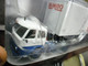 CAMION PEGASO 2011-50 BIMBO SEMI REMORQUE (1964 - 1972)  ALTAYA 1:43 TRUCK TRAILER 2011 50 N ° 42 - Camions