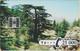 Lebanon - SOD-0005B, Sodetel, Cedar Tree, Landscapes, 25,000 ل.ل, Used As Scan - Liban
